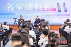 文坛名家聚长春寄语青年：文学沃土孕育万千精